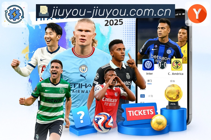 九游体育appAPP 封面图